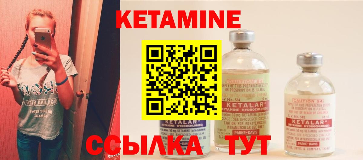МДМА  Вход с VPN  Меф МЯУ МЯУ кристаллы  Гашиш  Апрелевка  COCAIN  Каннабис  ЭКСТАЗИ 