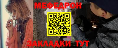 MDMA Апрелевка