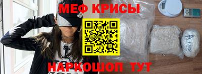 прущая мука Аргун