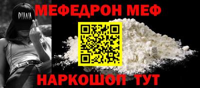гашиш Апшеронск