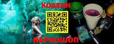 гашиш Апшеронск