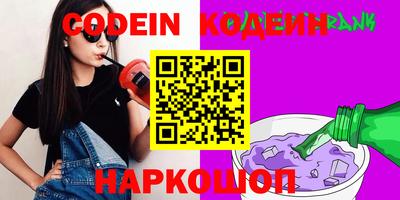 гашиш Апшеронск