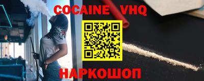 MDMA Апрелевка