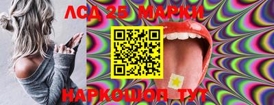 прущая мука Аргун