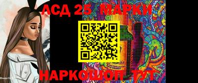 MDMA Апрелевка