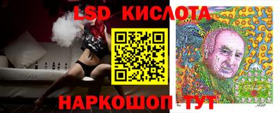 гашиш Апшеронск