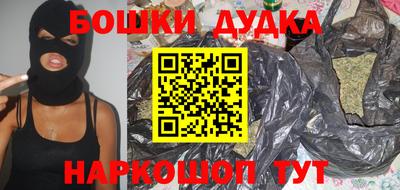 MDMA Апрелевка