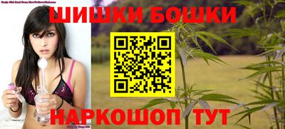 MDMA Апрелевка
