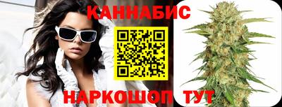 MDMA Апрелевка