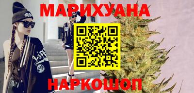 прущая мука Аргун