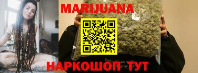 MDMA Апрелевка