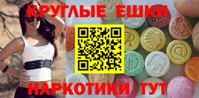 прущая мука Аргун