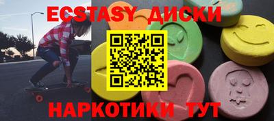 прущая мука Аргун