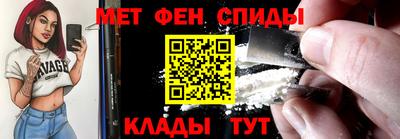MDMA Апрелевка
