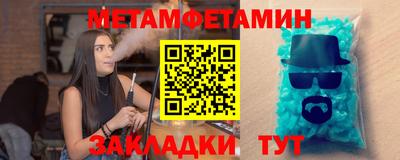 прущая мука Аргун