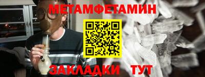 MDMA Апрелевка