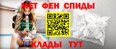 прущая мука Аргун