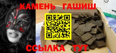 MDMA Апрелевка