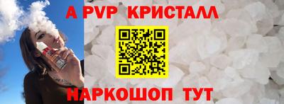 MDMA Апрелевка