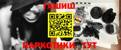 MDMA Апрелевка