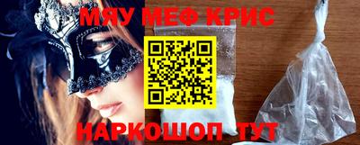 гашиш Апшеронск